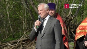 В посёлке Хромовка освятили купола и кресты строящегося храма праведного Феодора Томского