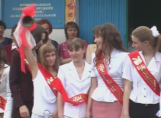 Последний звонок на Верхнем Дону. 2006 год