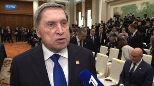 Помощник президента Юрий Ушаков сообщил, что никогда не говорил о существовании «духа Анкориджа»