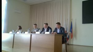 Информационная группа Администрации города Ростова-на-Дону #2 «Имущественно-земельные отношения»