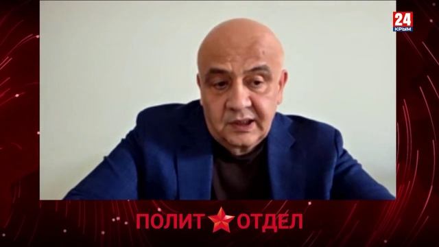 Политотдел. "Шуты на королевских тронах"