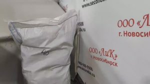 Лот 344 СТОК Футболки American Eagle Канада 1360р_кг 10кг 57ед