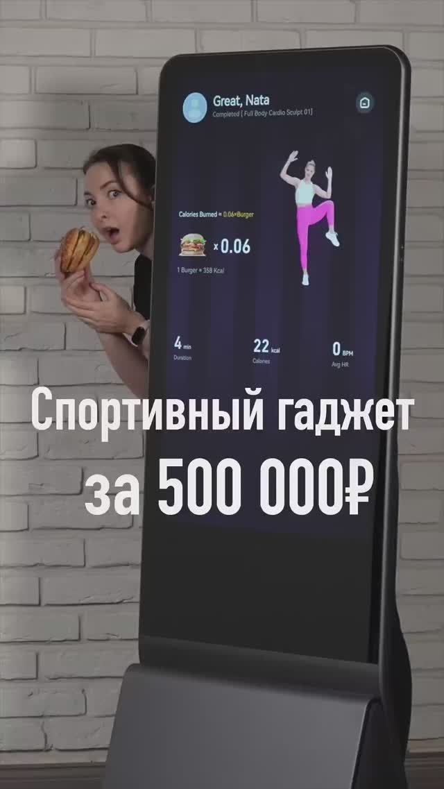 Это зеркало за 500 000рублей смотреть онлайн