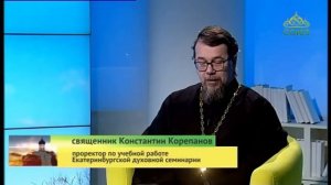 НЕ чтущие свою историю. Лицемерное почитание святых отцов