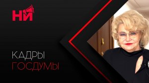 Подняли в ДВА раза госпошлину, потому что забыли