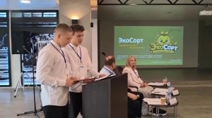 В Брянске молодые креаторы «завалили» бизнесменов неожиданными проектами