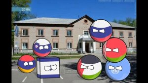 Школа контриболз страны 3