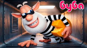 Буба — Мультфильм | Буба Мультик для малышей | Развивающая игра Буба шутник