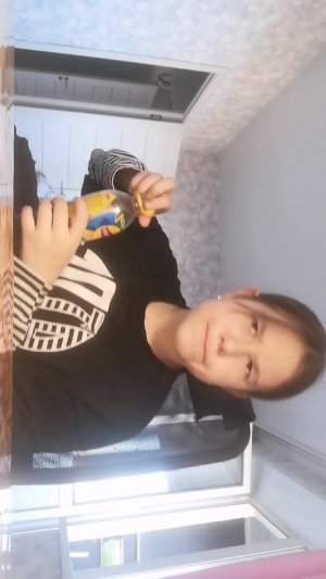общаюсь