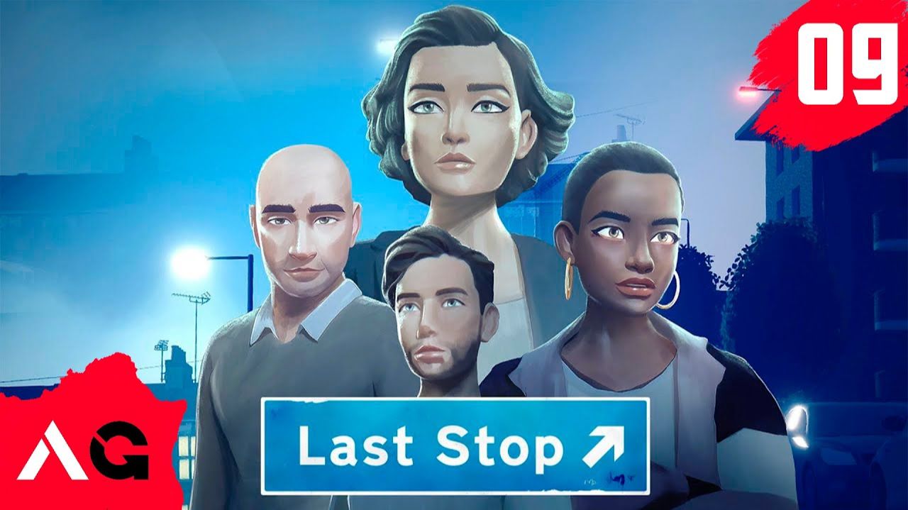 Last Stop - Часть 09 - Друг или враг
