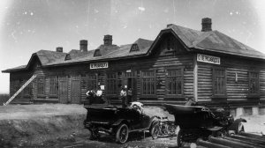 Городские истории | Вокзалы Петрозаводска