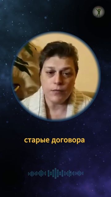Квантовый переход и причинно-следственная связь #shorts смотреть онлайн