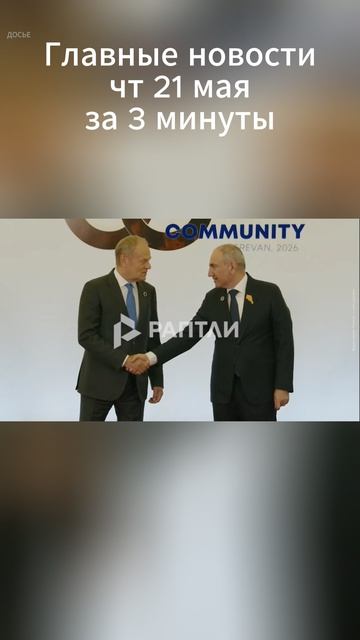 Почему сильный рубль – проблема? ЦБ усилил контроль за налом. США у берегов Кубы: новый кризис?