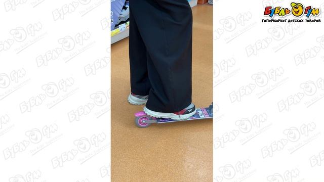 Самокат Rollo pro двухколесный складной с принтом котика единорога розово-серый до 25г 5–7лет - видео