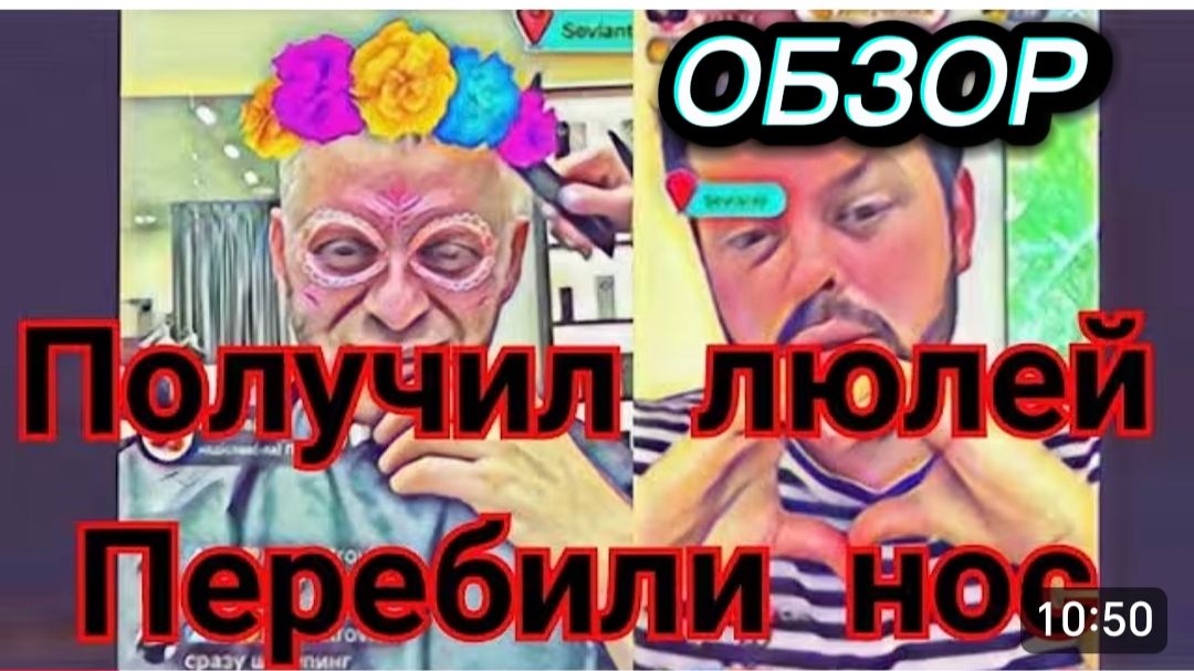 САМВЕЛ АДАМЯН, БРАТ НА БРАТА, СЛОМАН НОС, ЛИРИЧЕСКОЕ НАСТРОЕНИЕ СОПЛИСТА.. смотреть онлайн