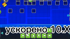 гд