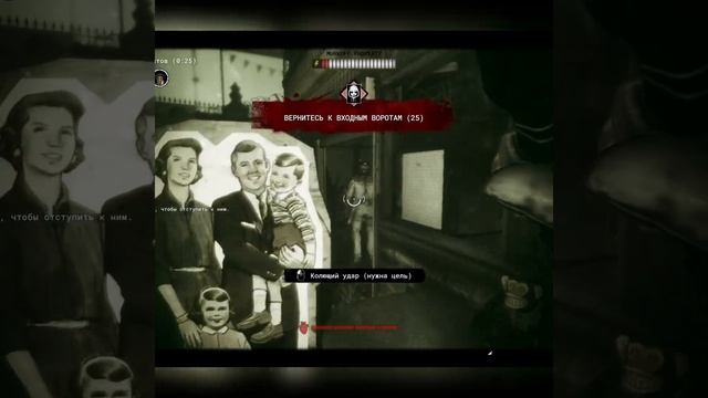 THE OUTLAST TRIALS | IMPOSTER смотреть онлайн
