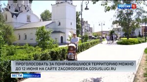 В Нижнем Новгороде были обновлены территории пяти храмов