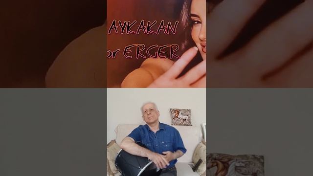 армянские
