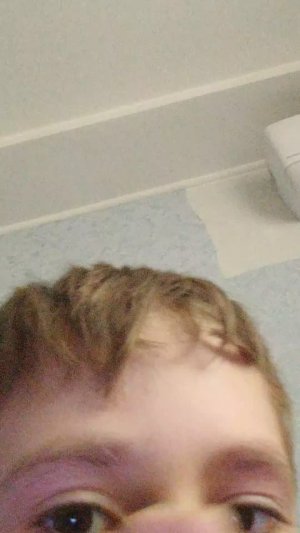 uyy