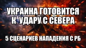 💥Утренний выпуск новостей 21.05.26