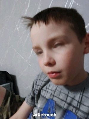 Захар