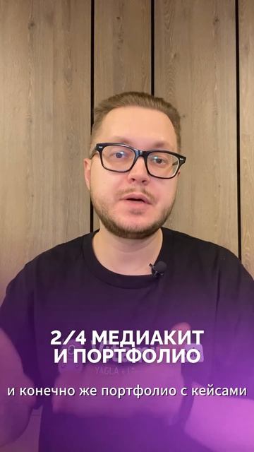 Что нужно фрилансеру, чтобы расти в доходе?