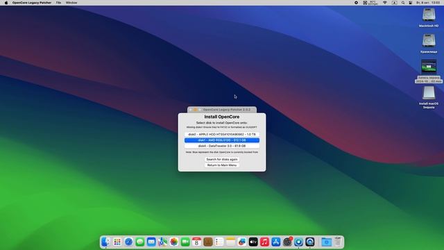 Как установить MacOS Sequoia на неподдерживаемые модели Macbook и iMac? смотреть онлайн