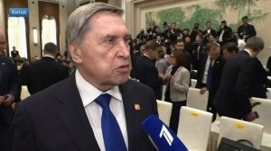 В «Большом пекинском чаепитии», где Путин и Си неформально обсудят мировую повестку дня от ситуации