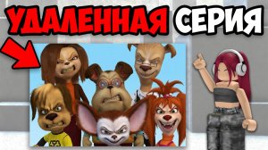 САМЫЕ ЖУТКИЕ ТЕОРИИ МУЛЬТФИЛЬМОВ (5 часть)