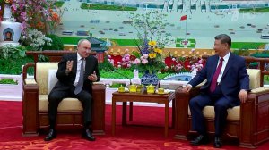 В китайских и мировых СМИ подводят итоги визита Владимира Путина в Пекин.