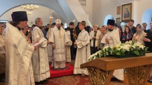 Вознесение Господне. ТК «Первый Советский»