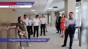 Заседание комитета по градостроительному развитию провели на ключевых стройплощадках Автозавода