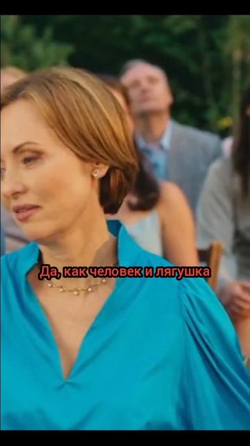 СЖЁГ КОЖУ В ОГНЕ🙄 #сериал #криминал #кино #фильмы смотреть онлайн