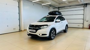 Honda Vezel, 2014 год