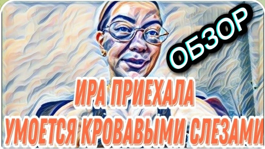 САМВЕЛ АДАМЯН, "ЛЕСНОЕ ЭХО", ПРОДАЮТ ЛЕХИН ИСТОЧНИК ЗАРВБОТКА, ЗАЧЕМ ВОНХ АНГЛИЙСКИЙ.. смотреть онлайн