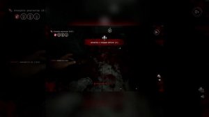 Invasion Mode comp | Outlast Trials #outlast #outlastshorts #outlasttrials #outlastgame