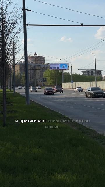 Светодиодный экран на суперсайт смотреть онлайн