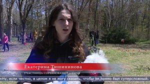 20.05.2026 Областные соревнования по спортивному ориентированию прошли в Южно-Сахалинске