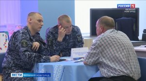 ГТРК СЛАВИЯ Вести Великий Новгород 21.05.26