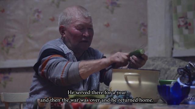 «Место рождения», 61 мин.