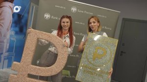 Мегаполис / Школьное самоуправление / 21.05.26