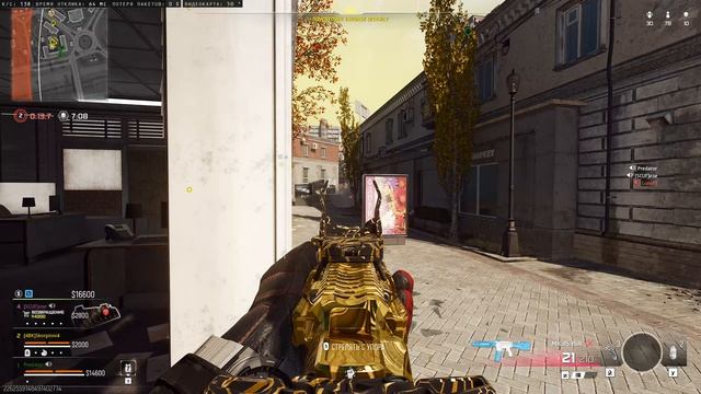 Call of Duty Black Ops 7 Warzone КБ Любители Predator 20 05 2026