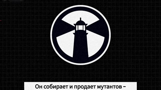 Страшные сушиии