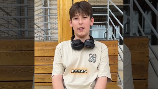 Креативные школы Высшей школы экономики смотреть онлайн