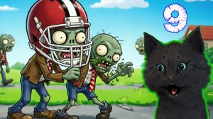 Супер Кот и Растения против зомби, ЗОМБИ ЕДЯТ ЗОМБИ #9 🐱 Plants vs Zombies