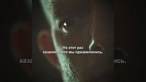 Хороший фильм на вечер !
