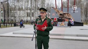 Учебные сборы для юношей 16–17 лет