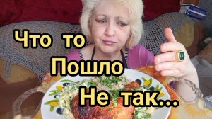 Мукбанг КАК Пережить Такое ГОРЕ⁉️