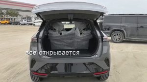 Новый Lynk CO 06 - 2026 года по цене Лады Весты